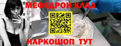 ПСИЛОЦИБИНОВЫЕ ГРИБЫ Ливны