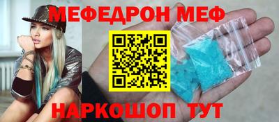 круглые Лесосибирск