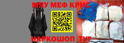 шишки Ликино-Дулёво