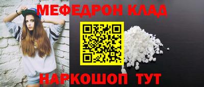 шишки Ликино-Дулёво