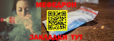 ПСИЛОЦИБИНОВЫЕ ГРИБЫ Ливны