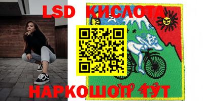 ПСИЛОЦИБИНОВЫЕ ГРИБЫ Ливны