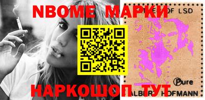 круглые Лесосибирск