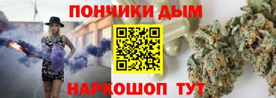 круглые Лесосибирск