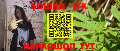 круглые Лесосибирск