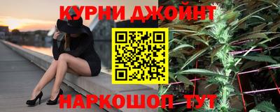 ПСИЛОЦИБИНОВЫЕ ГРИБЫ Ливны