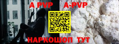 ПСИЛОЦИБИНОВЫЕ ГРИБЫ Ливны