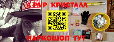 ПСИЛОЦИБИНОВЫЕ ГРИБЫ Ливны