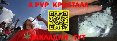 ПСИЛОЦИБИНОВЫЕ ГРИБЫ Ливны