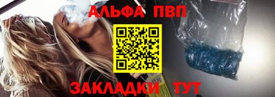 круглые Лесосибирск