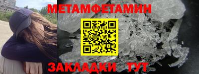 круглые Лесосибирск