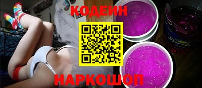ПСИЛОЦИБИНОВЫЕ ГРИБЫ Ливны