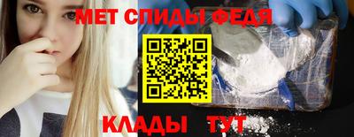 ПСИЛОЦИБИНОВЫЕ ГРИБЫ Ливны