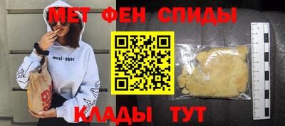 шишки Ликино-Дулёво