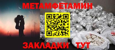 шишки Ликино-Дулёво