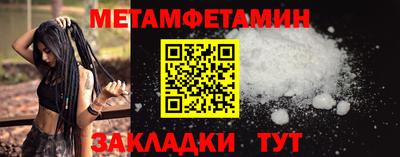 ПСИЛОЦИБИНОВЫЕ ГРИБЫ Ливны