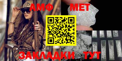 круглые Лесосибирск