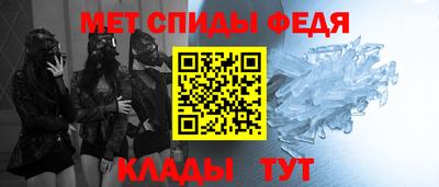 круглые Лесосибирск