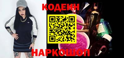 ПСИЛОЦИБИНОВЫЕ ГРИБЫ Ливны