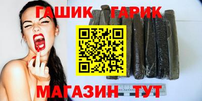 круглые Лесосибирск