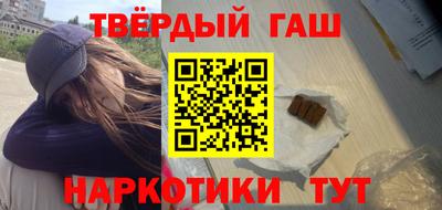 круглые Лесосибирск