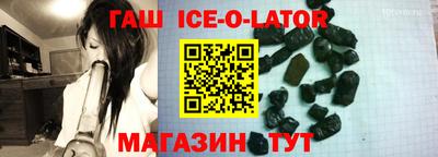 круглые Лесосибирск