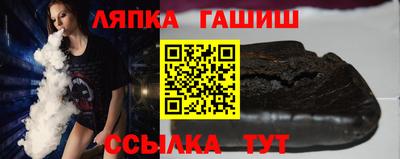 ПСИЛОЦИБИНОВЫЕ ГРИБЫ Ливны