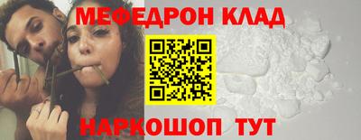 шишки Ликино-Дулёво