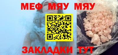 ПСИЛОЦИБИНОВЫЕ ГРИБЫ Ливны
