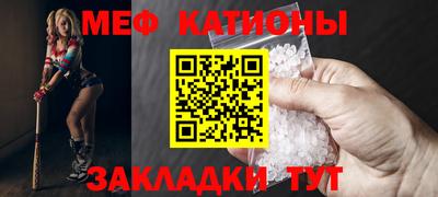 ПСИЛОЦИБИНОВЫЕ ГРИБЫ Ливны
